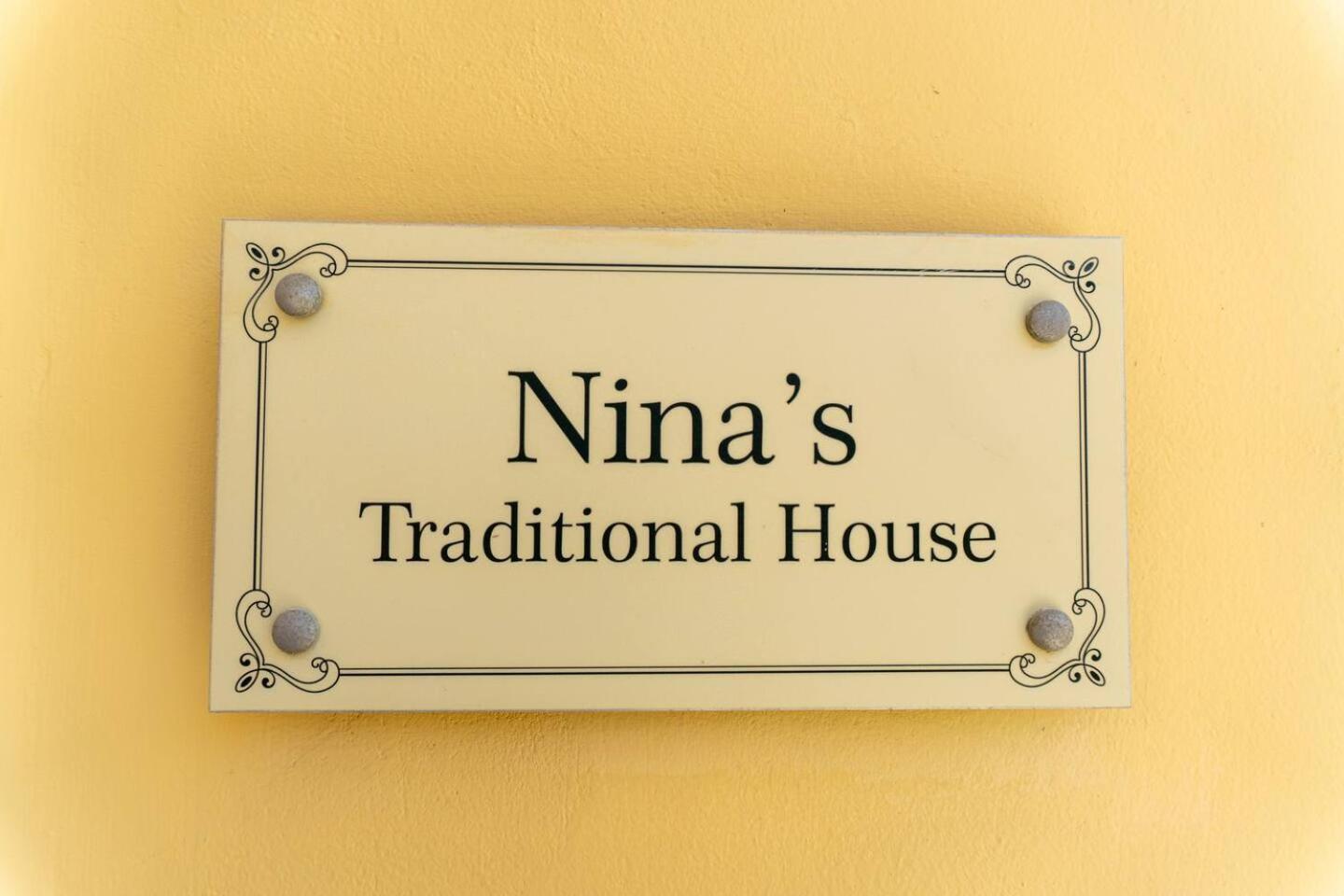 Nina'S Traditional House By Estia Valanio Ngoại thất bức ảnh